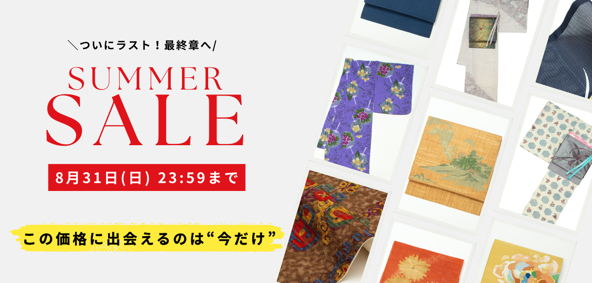 WAnocoto公式オンラインショップ・セール