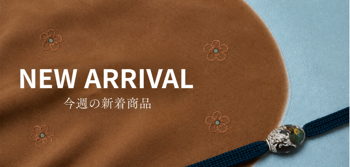 新着商品